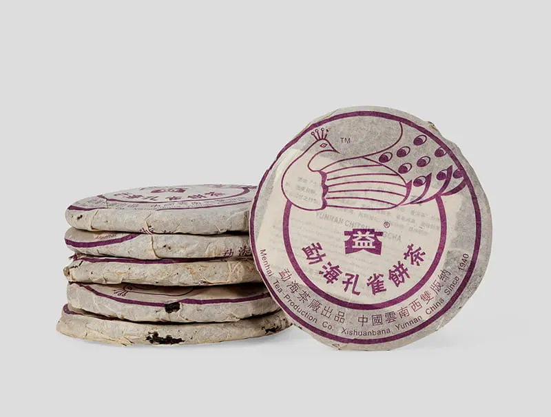 遂宁回收大益普洱茶2005年生茶熟茶图2