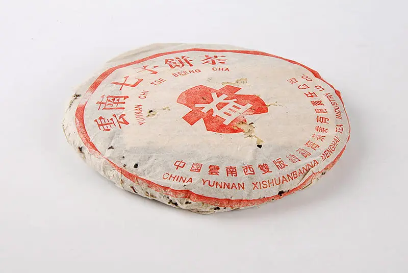遂宁回收大益普洱茶2000年生茶熟茶图2