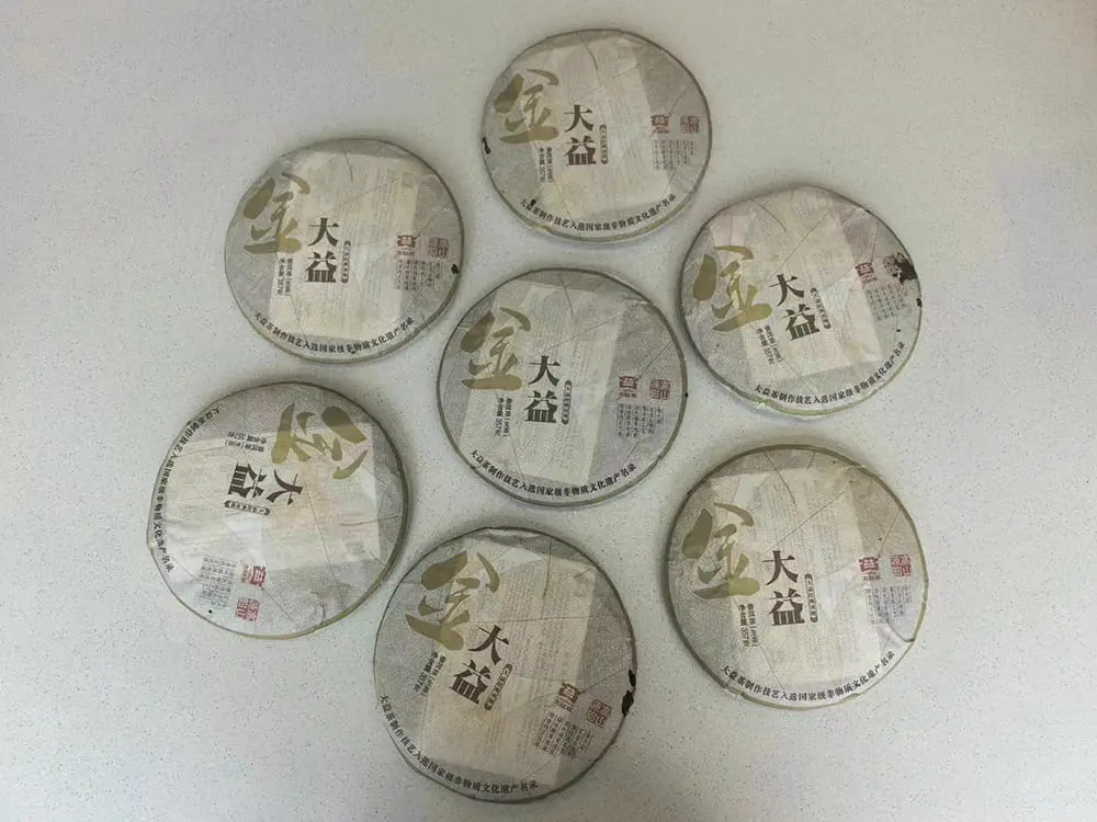 遂宁回收大益普洱茶2011年生茶熟茶图3