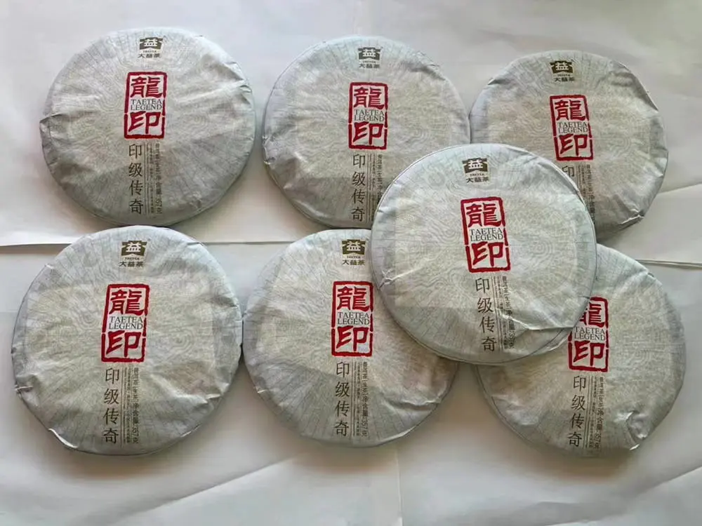 遂宁回收大益普洱茶2012年生茶熟茶