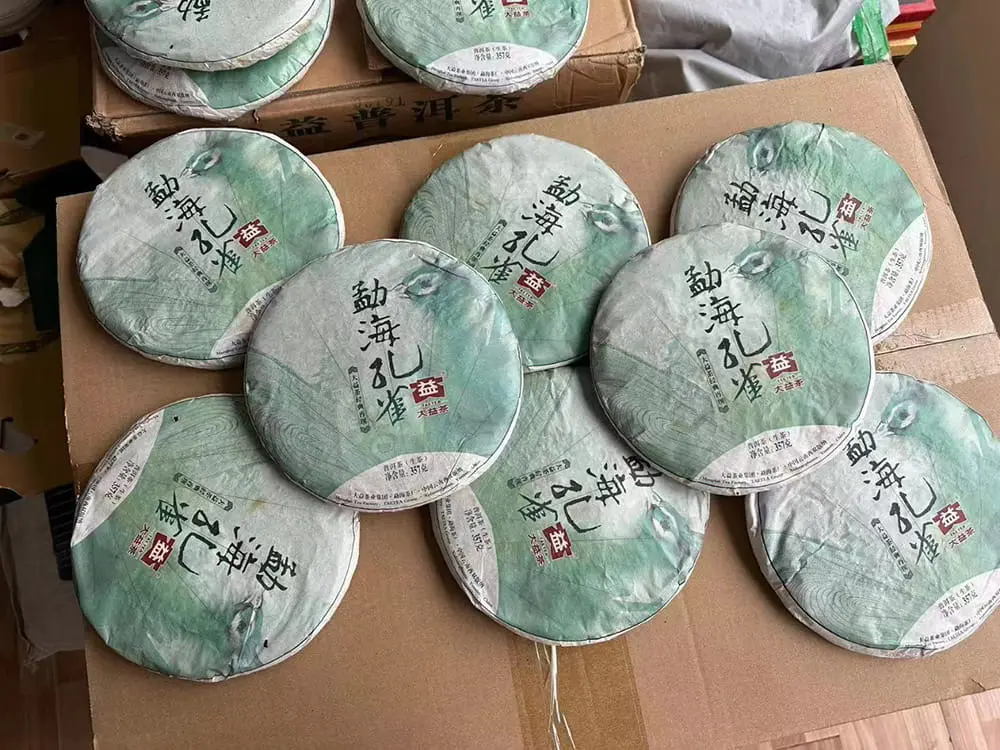遂宁回收大益普洱茶2014年生茶熟茶图2