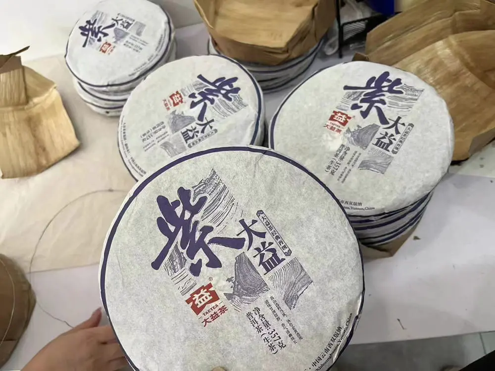 遂宁回收大益普洱茶2015年生茶熟茶