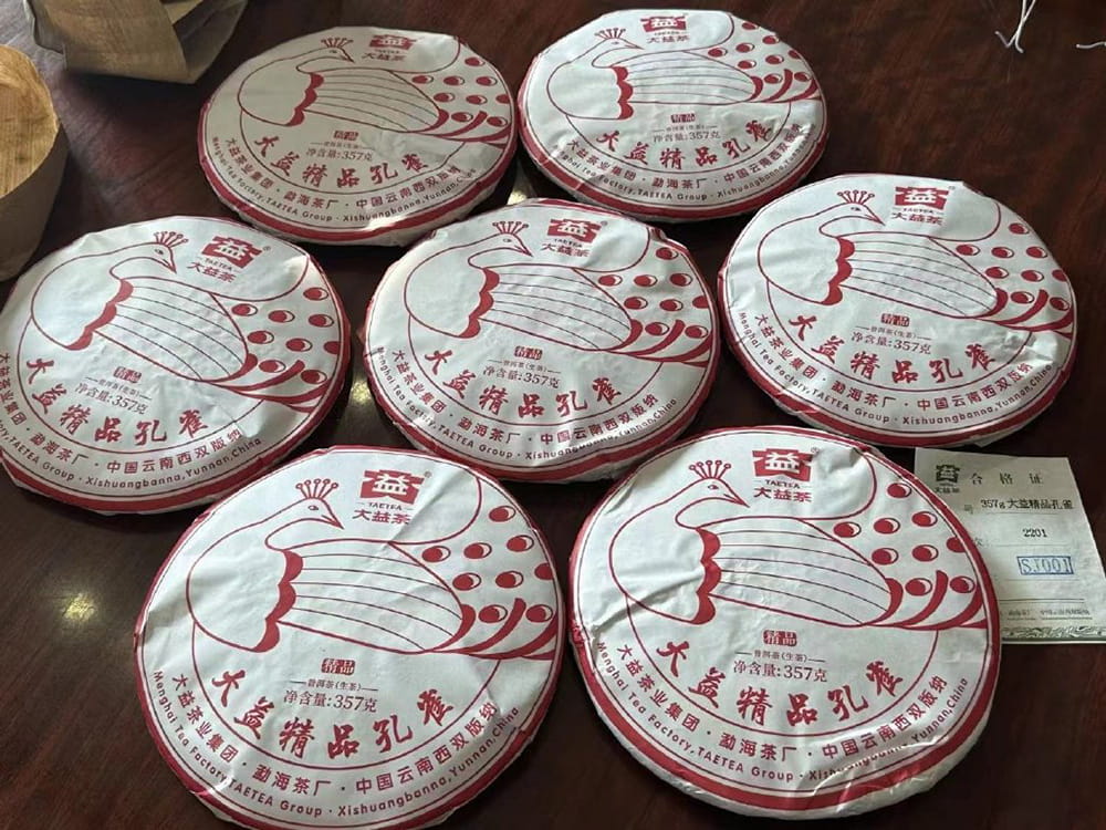 遂宁回收大益茶电话号码多少