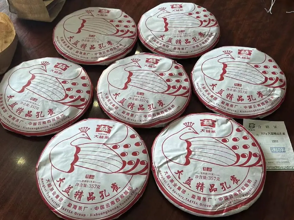 遂宁回收大益普洱茶2022年生茶熟茶图3
