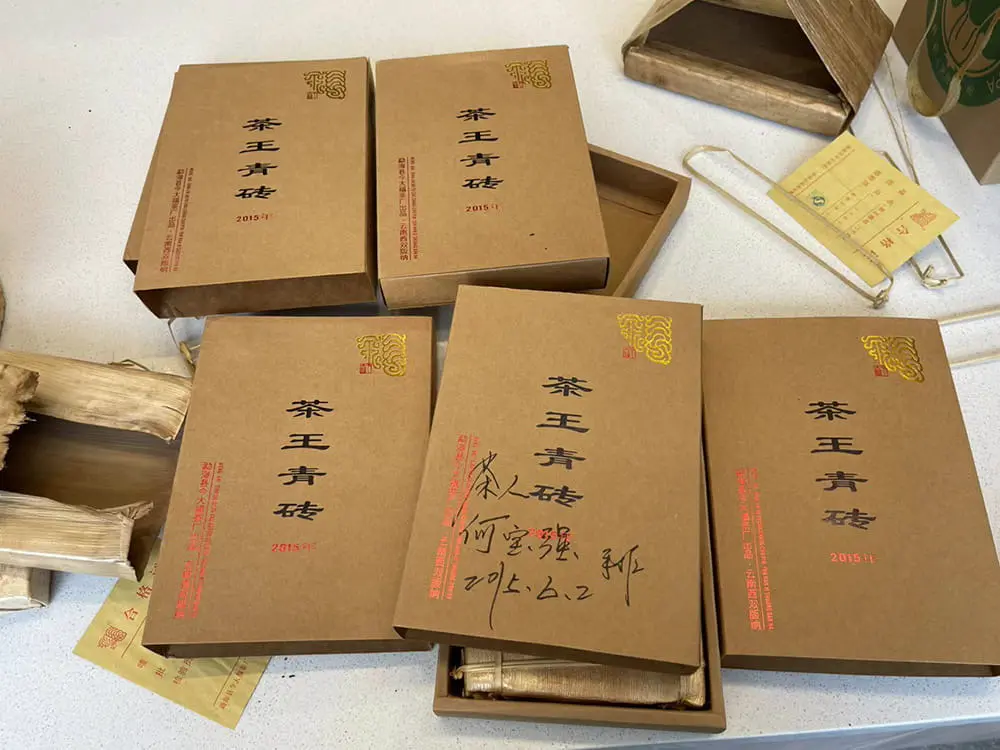 遂宁回收今大福普洱茶2015年生茶熟茶