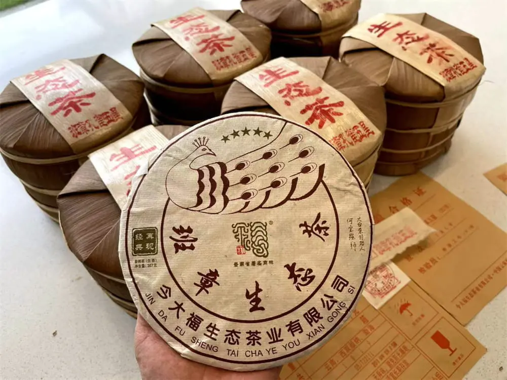 遂宁回收今大福普洱茶2018年生茶熟茶