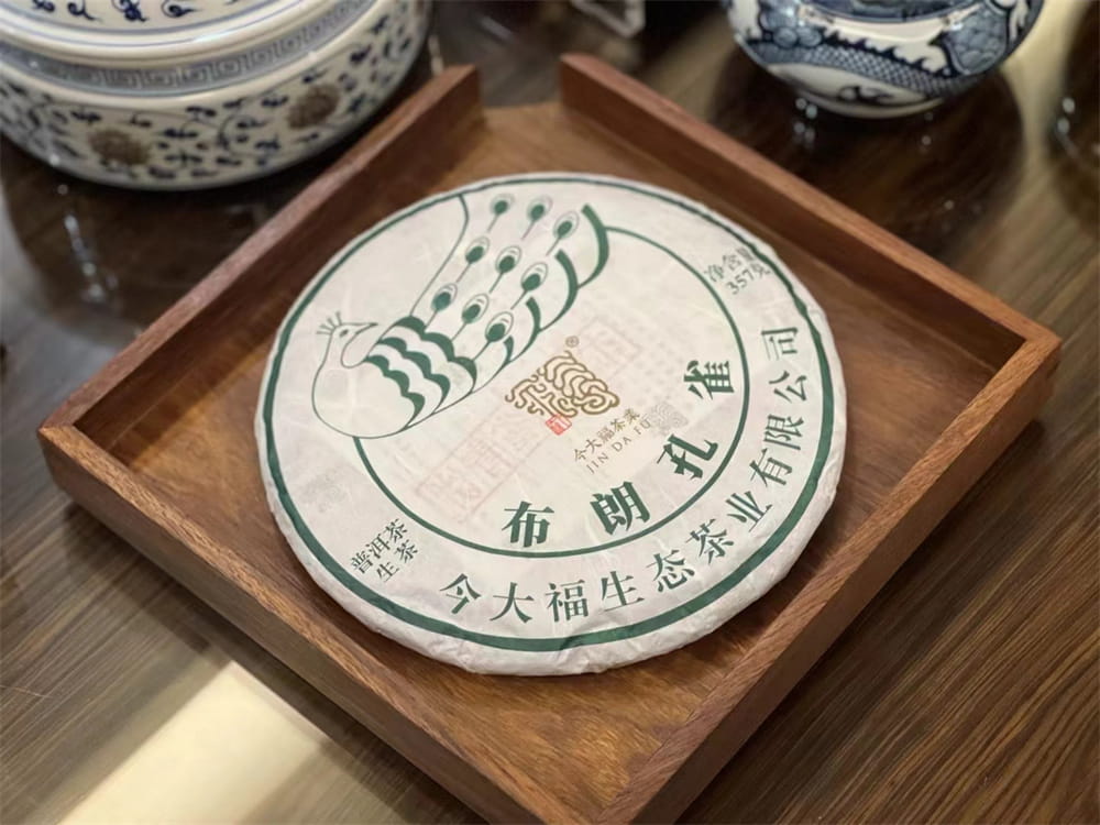 遂宁普洱茶饼回收