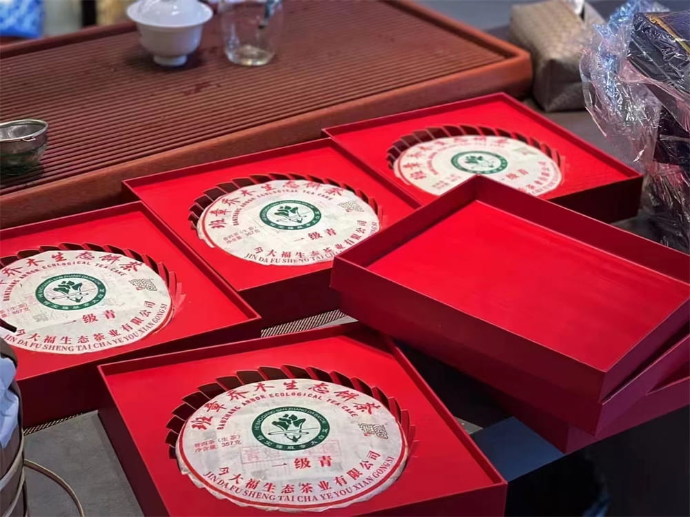 遂宁二手普洱茶交易平台有哪些