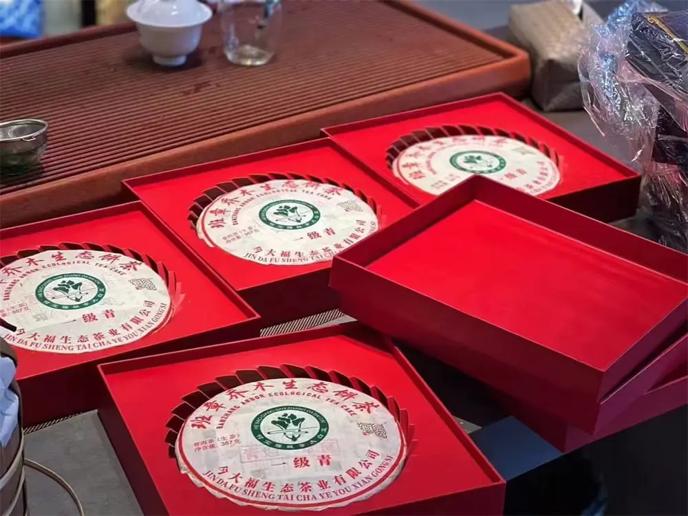 遂宁回收今大福普洱茶2022年生茶熟茶图3