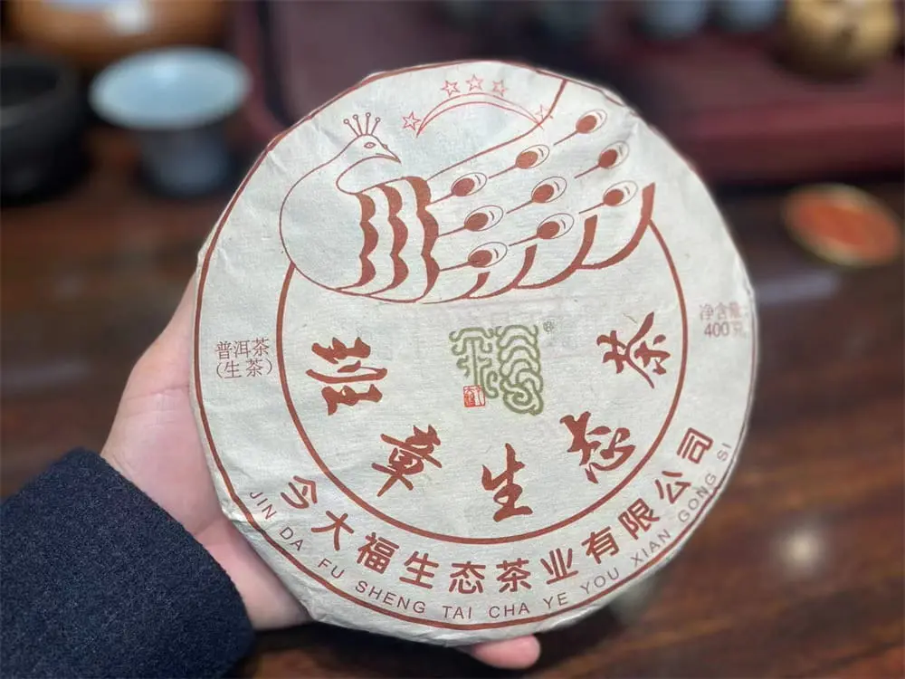 遂宁回收今大福普洱茶2023年生茶熟茶