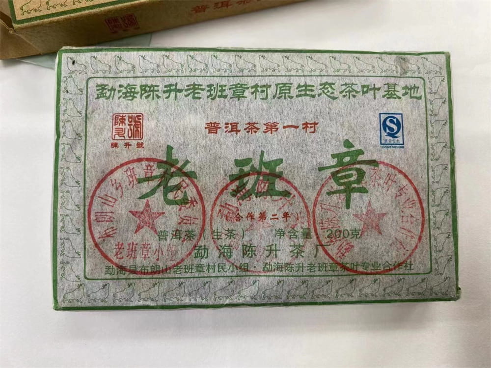 遂宁普洱茶回收是真的吗？有靠谱的推荐吗？