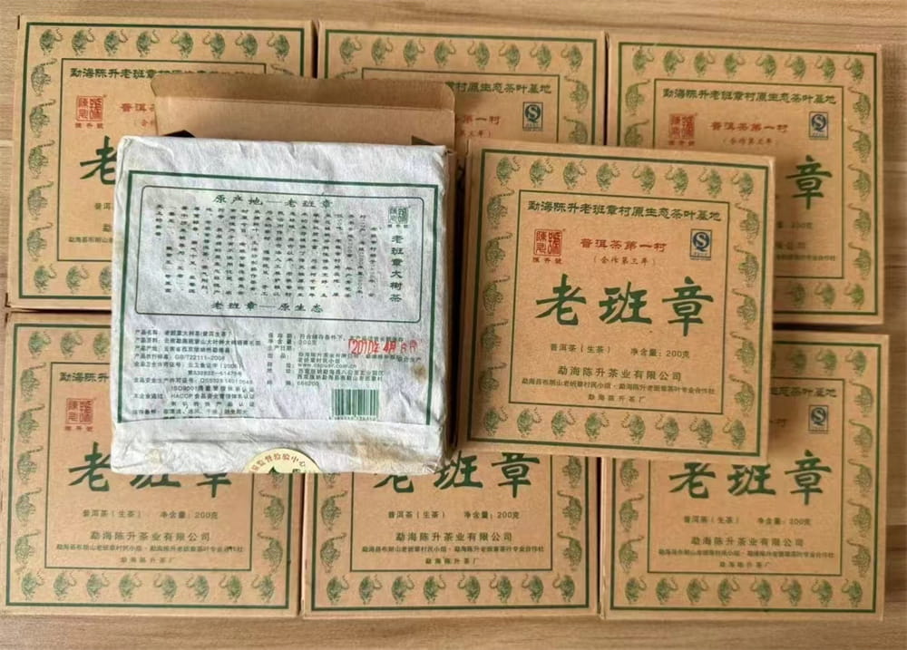 遂宁普洱茶老茶收购电话
