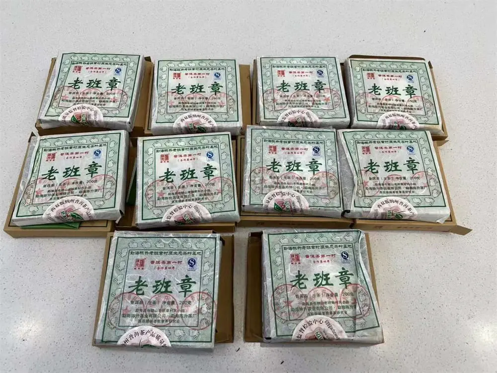 遂宁回收陈升号普洱茶2011年生茶熟茶