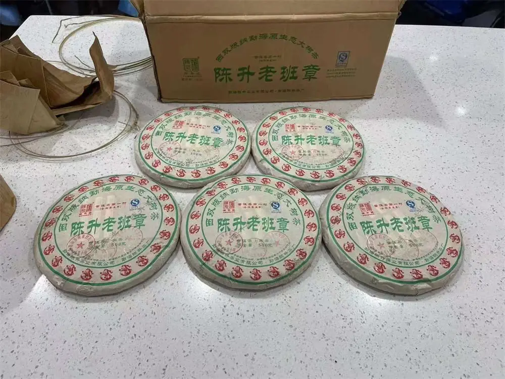 遂宁回收陈升号普洱茶2012年生茶熟茶
