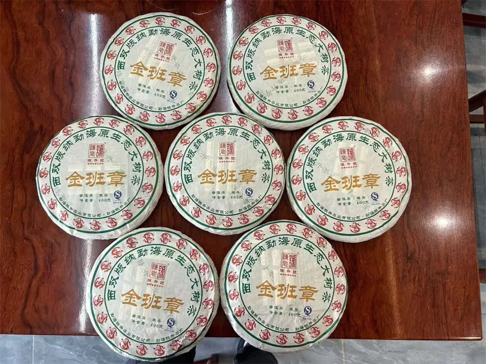 遂宁回收陈升号普洱茶2012年生茶熟茶图3