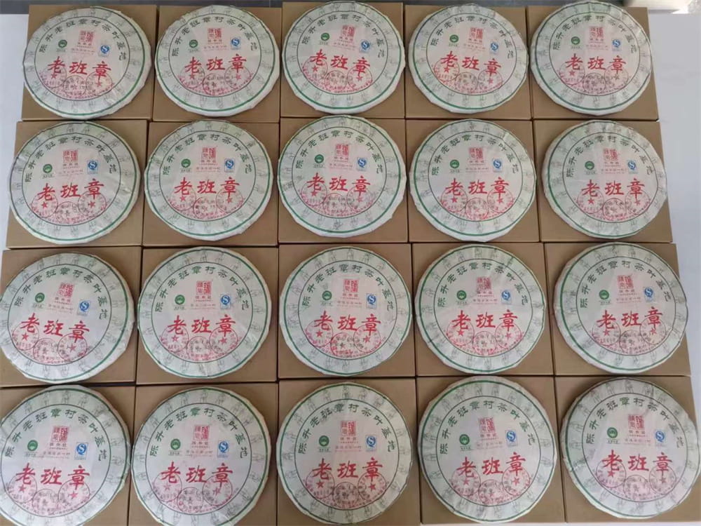 遂宁为什么高价回收普洱茶