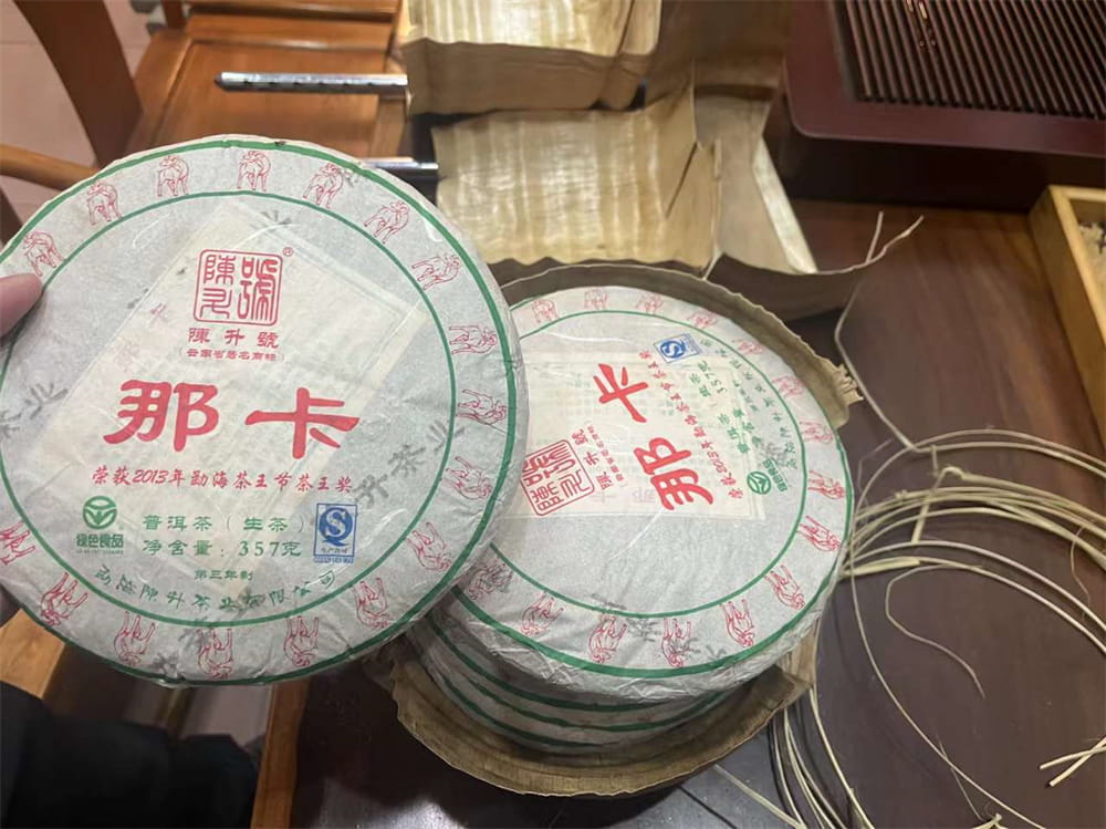 遂宁探秘普洱茶交易的秘密：你的珍藏从何而来？