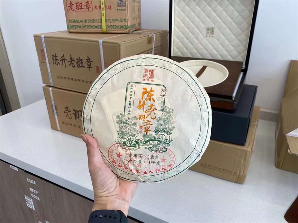 遂宁寻味茶香，普洱茶回收联系电话揭秘