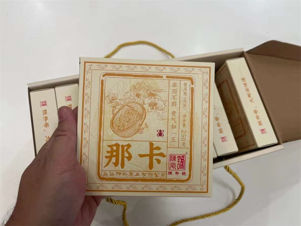 遂宁揭秘普洱茶回收真相：普洱茶回收是真的吗