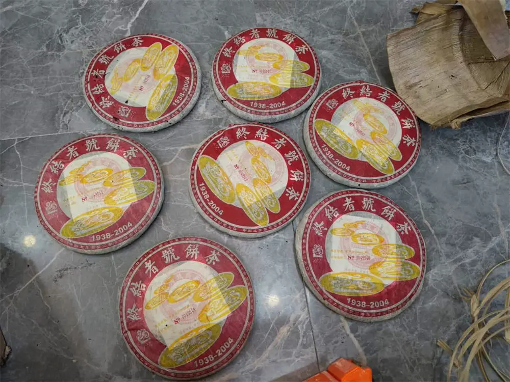 遂宁回收中茶普洱茶2004年生茶熟茶图3