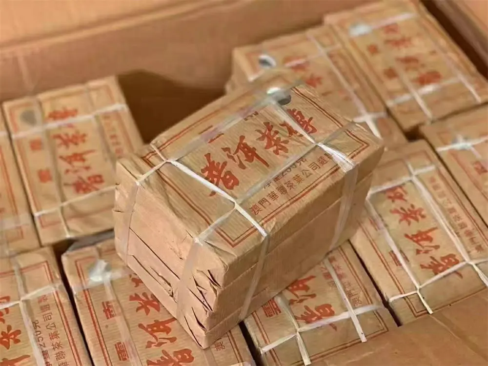 遂宁回收中茶普洱茶2005年生茶熟茶