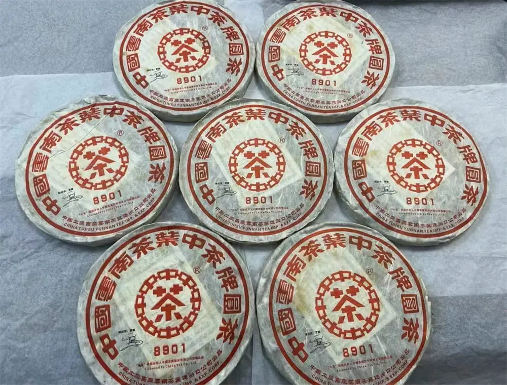 遂宁回收中茶普洱茶2006年生茶熟茶图2