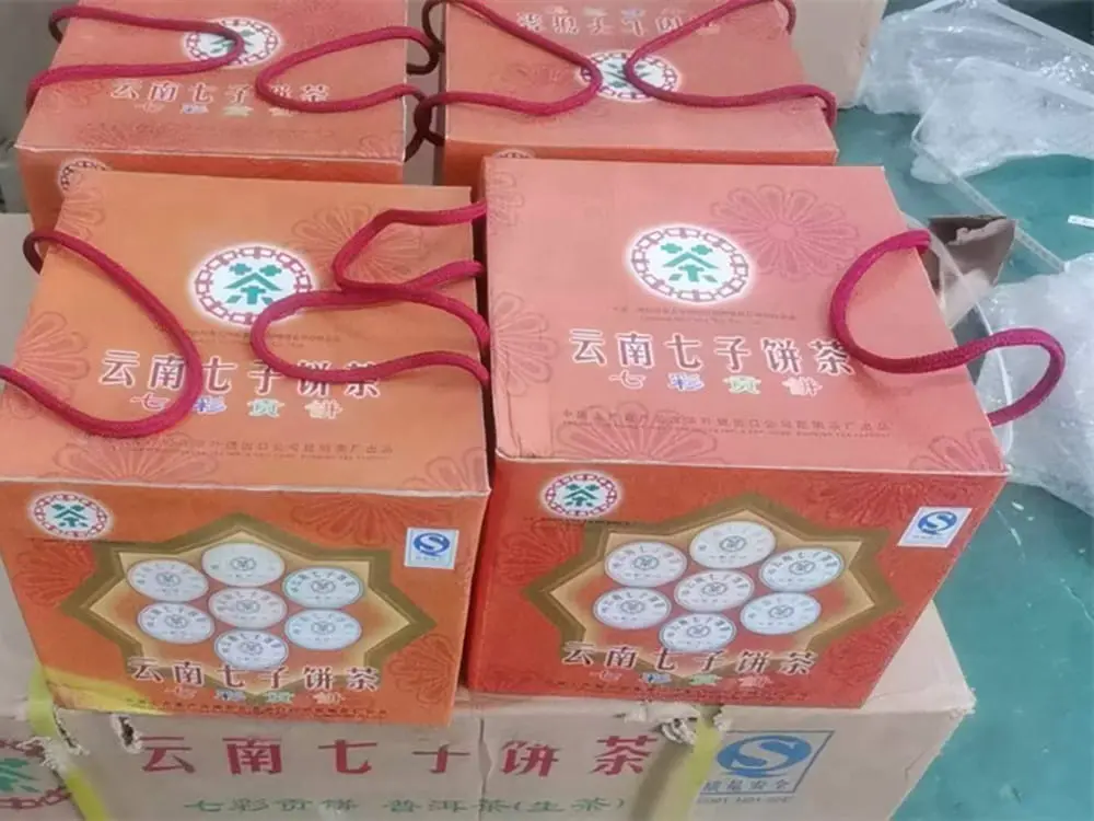 遂宁回收中茶普洱茶2016年生茶熟茶