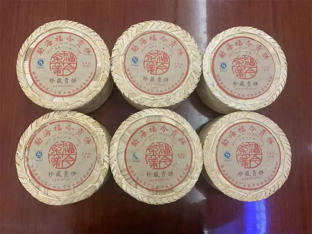 遂宁回收福今普洱茶2011年生茶熟茶