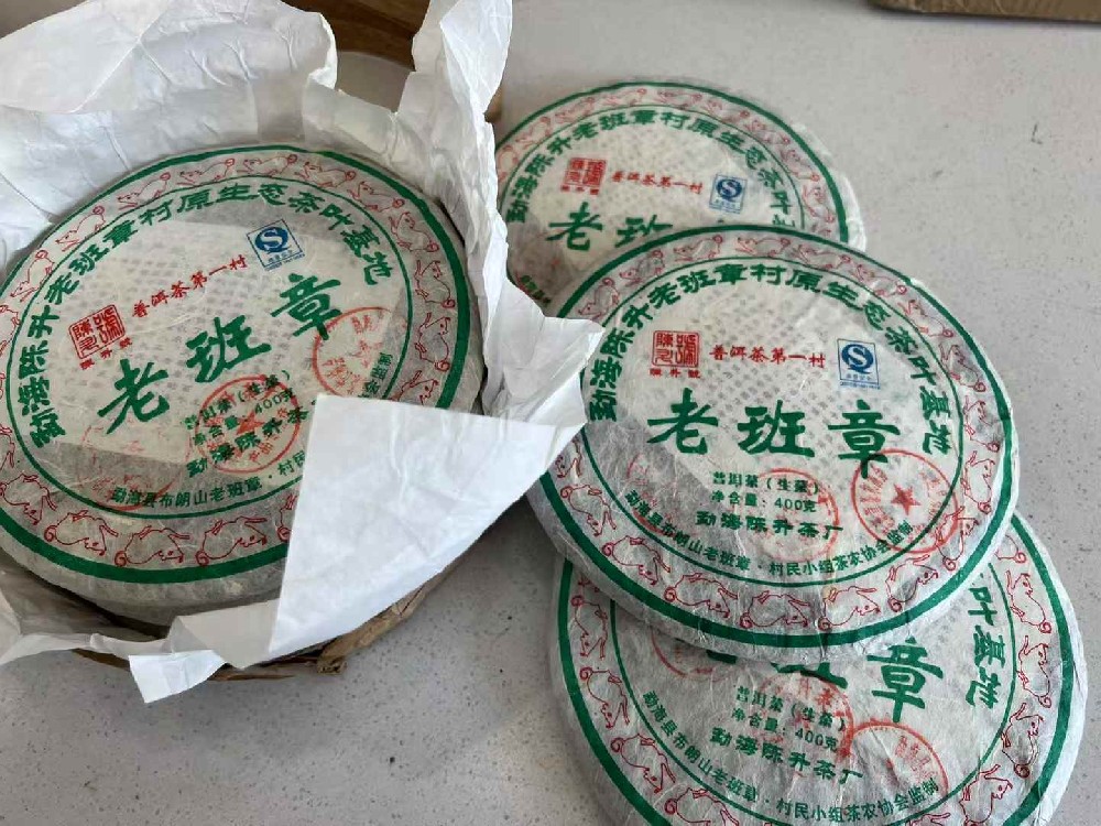 遂宁陈升号中老期茶投资价值分析：哪些系列最受藏家青睐？