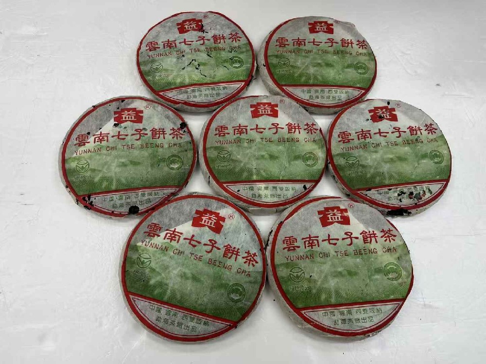 遂宁老茶流转记：当陈香遇见市场，如何让时光变成真金白银