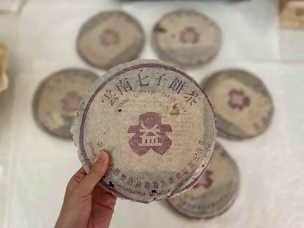 遂宁普洱茶的 “包装污渍”：茶渍、水渍对回收价的影响及处理办法