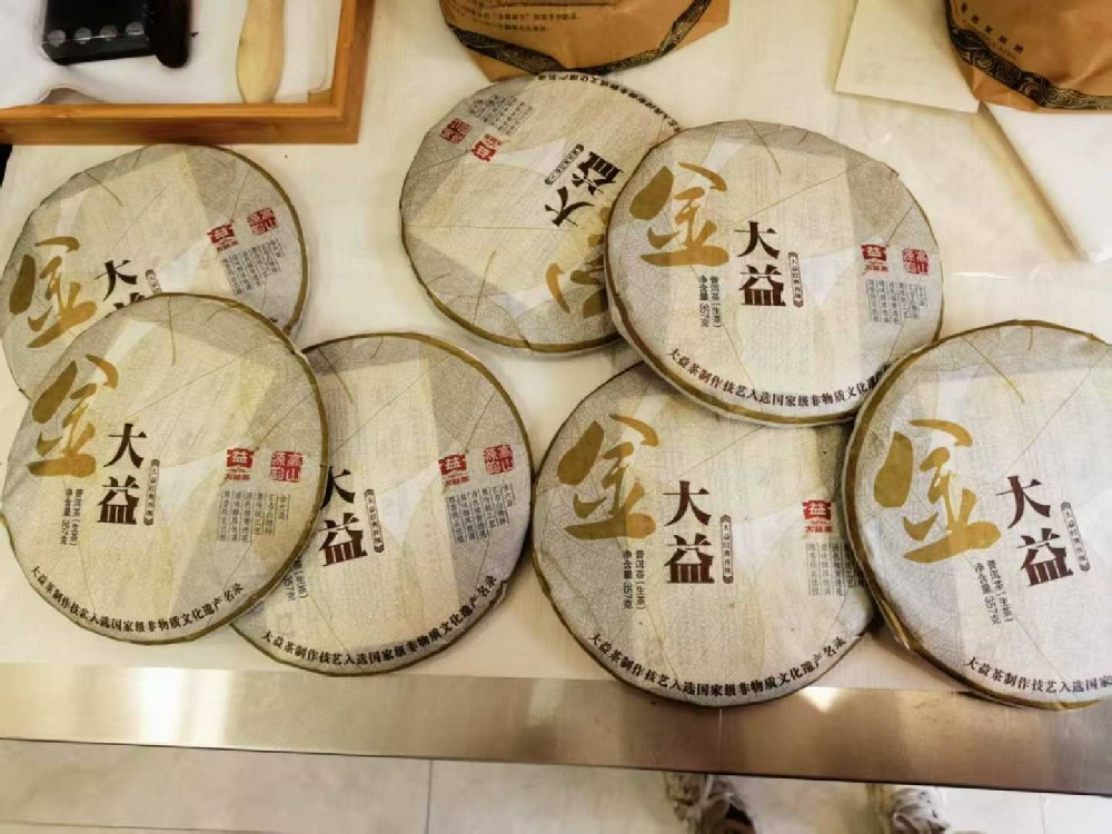 遂宁老茶客亲测：回收普洱茶哪个平台好？我的实战经验分享