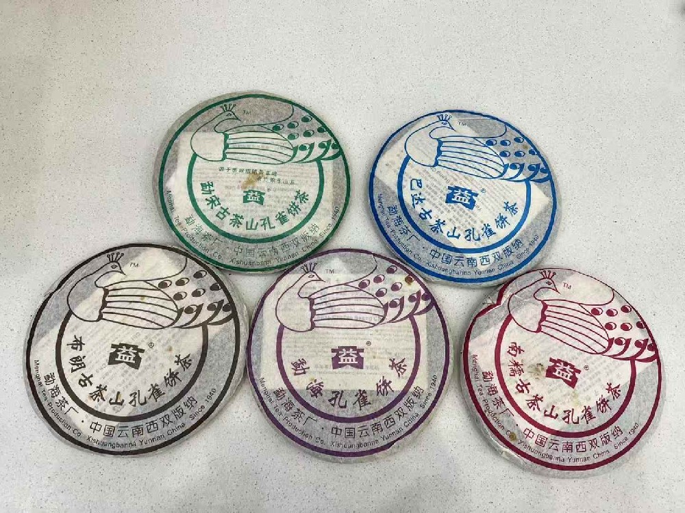 遂宁普洱茶变现难题终结者！365 普洱茶回收网深度测评